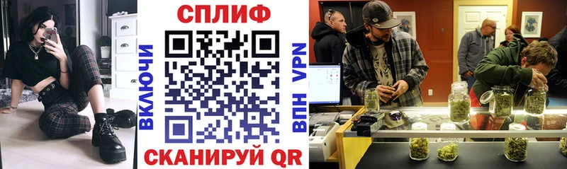 Наркотические вещества Кимры ГАШИШ APVP КОКАИН АМФ Бошки Шишки Мефедрон
