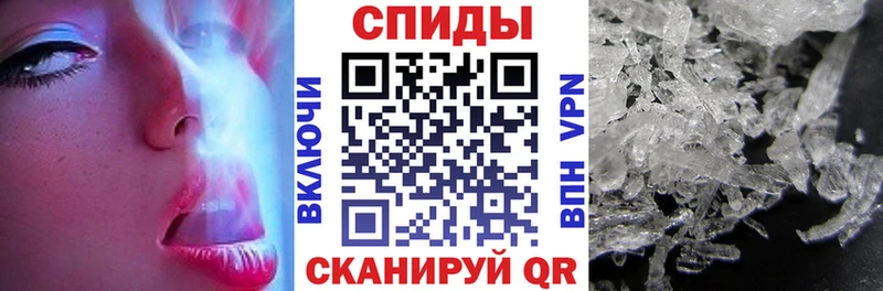 кракен как зайти  Кимры  Амфетамин 98% 