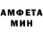 АМФЕТАМИН VHQ K.S.P Technical