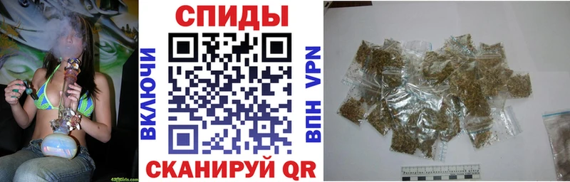 БУТИРАТ 99%  купить наркоту  KRAKEN вход  Кимры 
