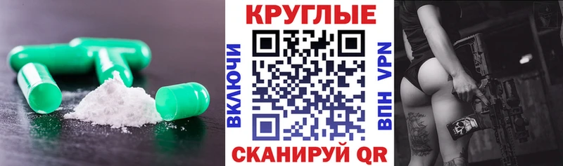 Экстази Philipp Plein Кимры