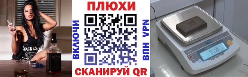 OMG сайт Кимры ГАШИШ ice o lator где продают