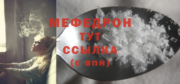 гидропоника Володарск