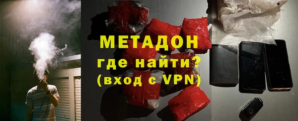 гидропоника Володарск
