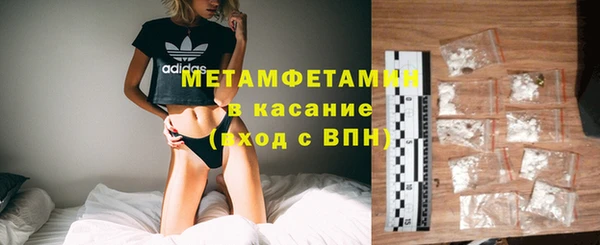 гидропоника Володарск