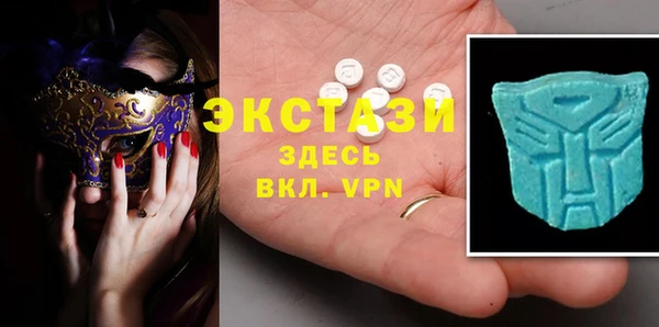 сатива Волоколамск