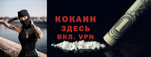 гидропоника Володарск