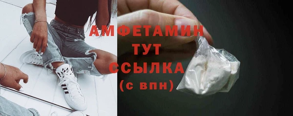 гидропоника Володарск
