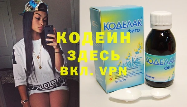 MDMA Верхнеуральск