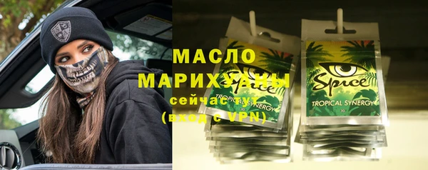 гидропоника Володарск