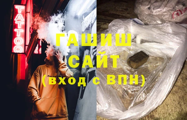 гидропоника Володарск