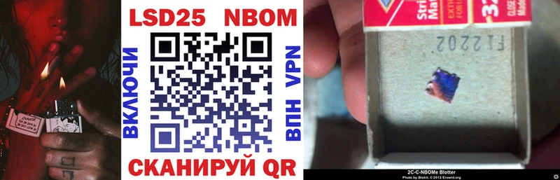 дарк нет как зайти  Кимры  Марки NBOMe 1,8мг 
